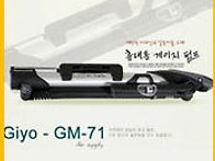 지요-GM71