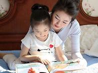 우리 아이 좋은 ..