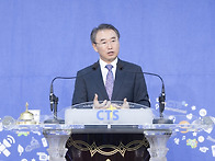 CTS경건예배 10월 28일 ..