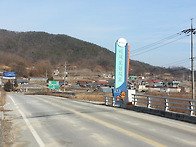 울~동내~7