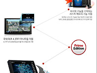 [출시] 프리미엄 ..