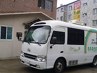 2014 09 03 수정지역아동센..