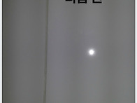 천안 불당동 현대i파크 1..