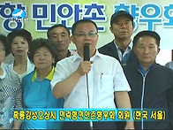 흑룡강성 오상시 ..