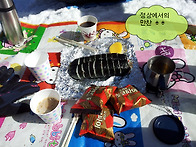 갑오년 2월 금오산에서^^