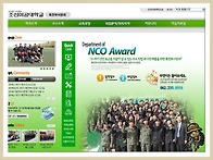 조선이공대학교 특전부사관..