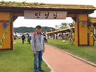 2016년 안성시 바우덕이축..