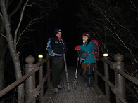 지리산 일출산행(2015년1..