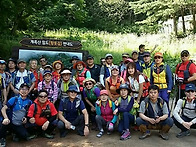 6월 계족산