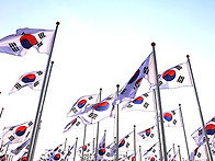 3.1절 독립기념관 택극기