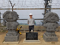 감악산 출렁다리