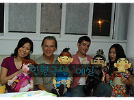 샨~~~~극단방문~~~