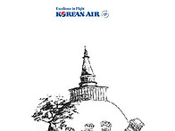 2018년 마지막 스리랑카 순례