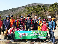 2018 시산제(20..