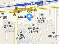 창의 학습클리닉 전문가 (기본과정A) 교육..