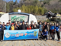 겨울의 천성산