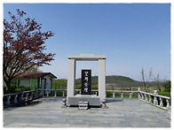 파주, 도라산 평화공원과 ..