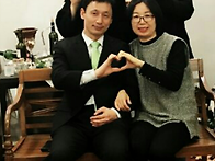 강길동 가족