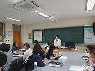 봉서중 교사 가방 만들기 ..