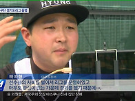 빠따형 obs뉴스 ..