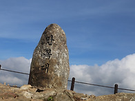 만복대 산행