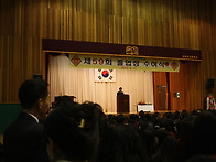 졸업식 여러사진!..