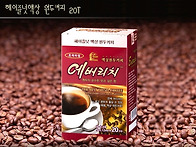 에버리치 액상원두..