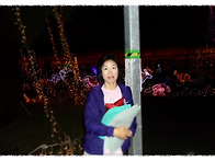 북규슈 3박4일 여행~