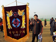 제23회 시흥시 축구연합회..