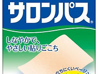 샤론파스 레귤러 80매