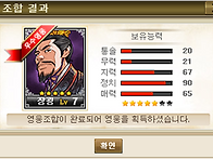 저로써는 엄청난..