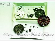 루이비통 탕부르시계수리-..