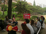 한마음으로 준비!|