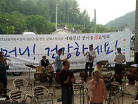 위안부 역사관 공연활동 ..