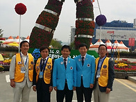 2014~ 오송국제바이오산업..