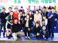 2015 일일호프 사진 08..