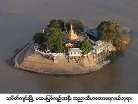 강(물가)에 위치한 모나스..