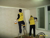 페인트 도배 봉사