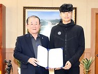 성남FC 입단 앞둔..