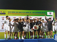 남자 U-16 대표팀이 오는..