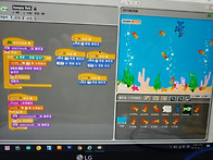 상어물고기잡기게임 s4a