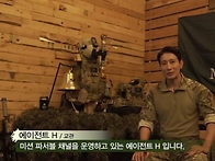 리얼 군대 체험 프로그램