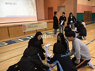 미래사회의소통하는리더 정..