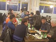 2017년 12월 2일..