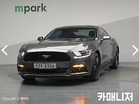 포드/ 머스탱 2...