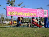호남방 4월정모 무녀도오토..