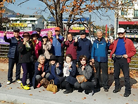 한밭회(대전) 2018-11월..