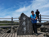 제주도 한라산 등반