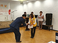 &hearts; 성북구 적십자 가족의 ..