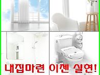 아는만큼 돈번다